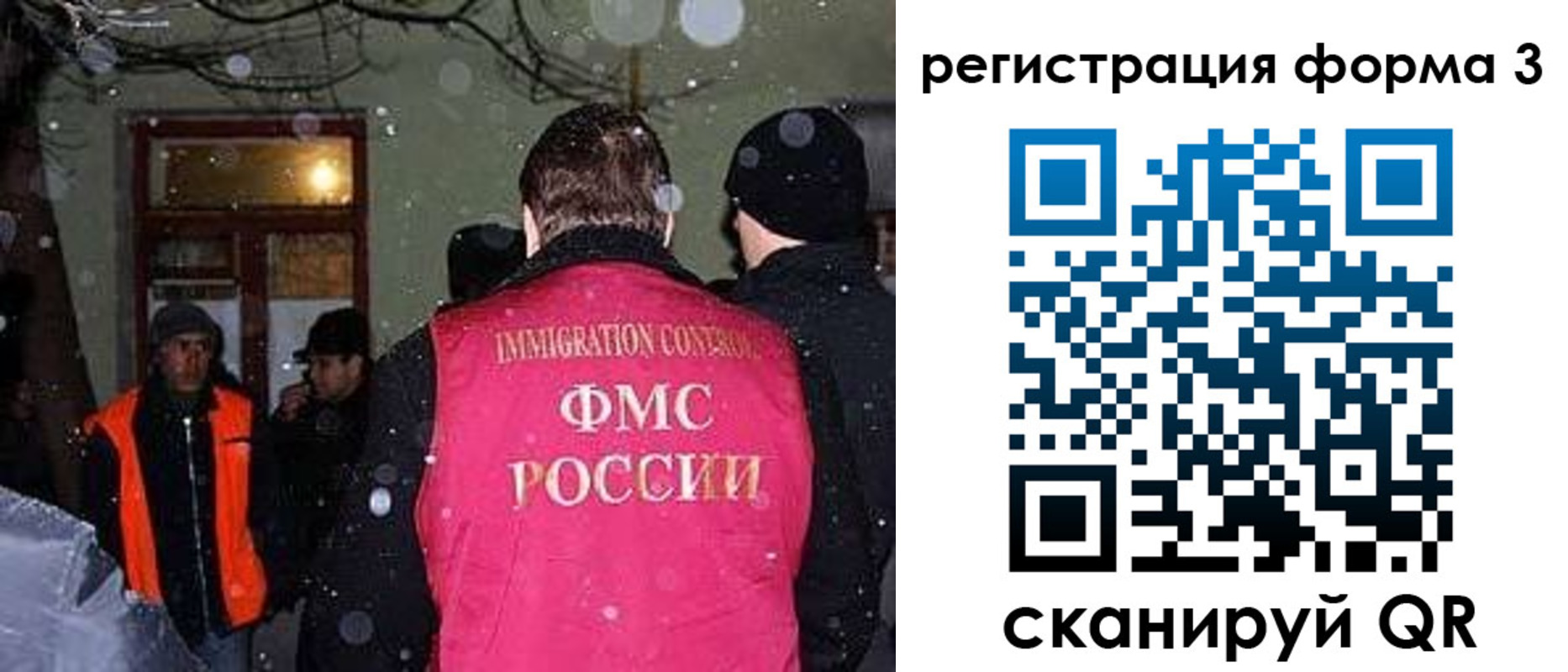 пропишу в квартире в Хадыженске
